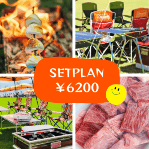 船橋ケイバ ハートビートBBQ スタンダードプラン
