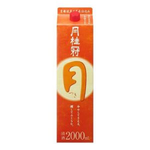 船橋ケイバ ハートビートBBQ 日本酒セット