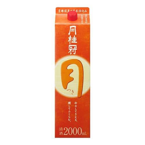 日本酒セット